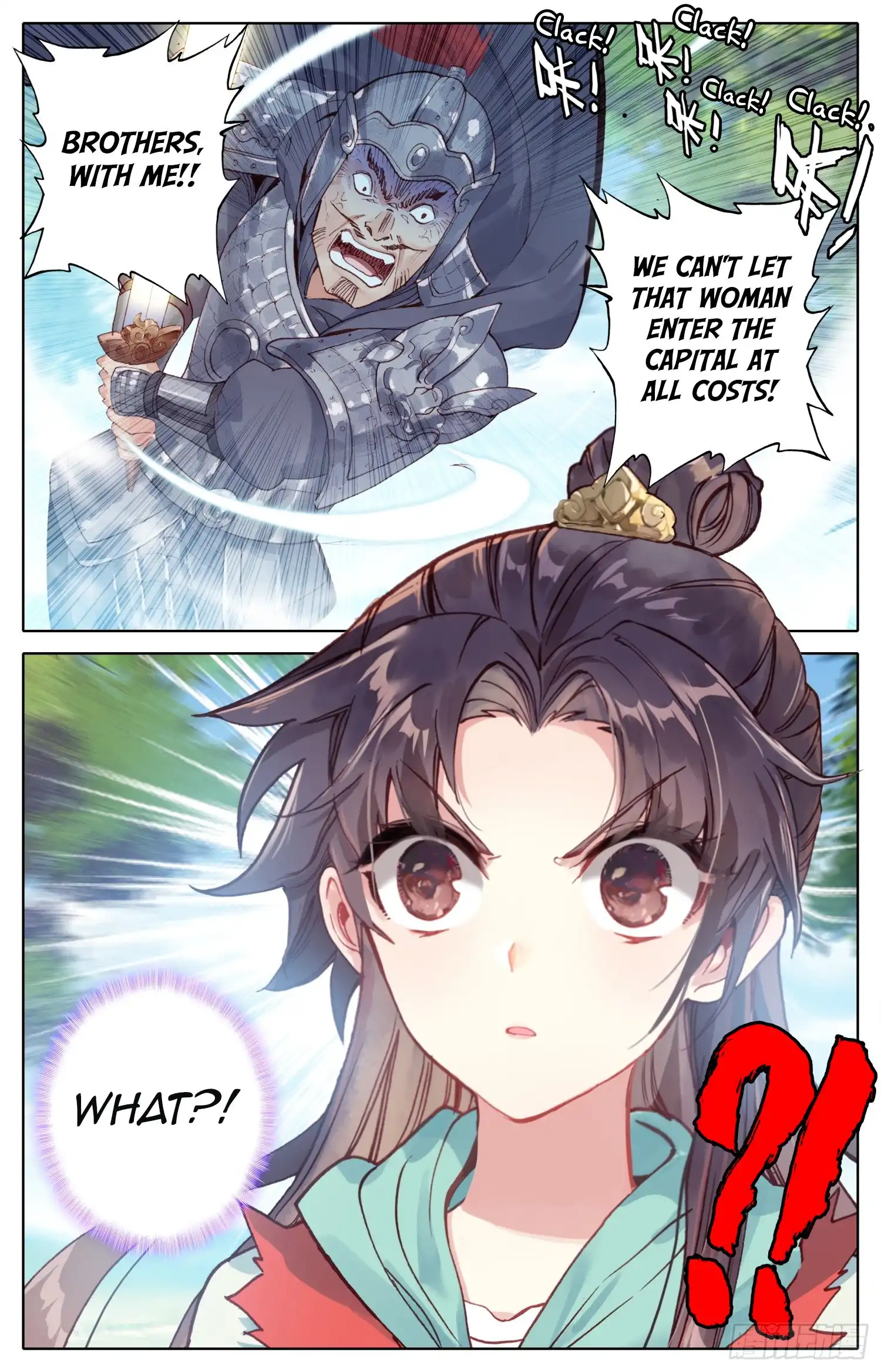 Legend of the Tyrant Empress Chapter 70 5